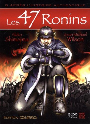 Les 47 rônins