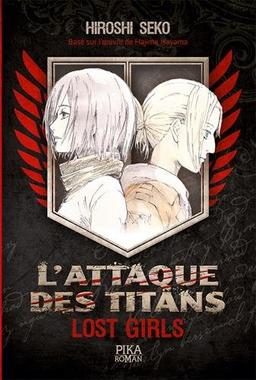 L'attaque des titans : lost girls