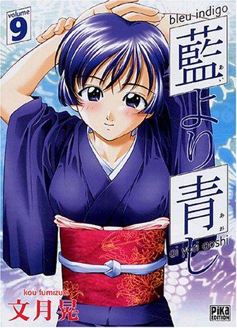 Bleu indigo : ai yori aoshi. Vol. 9