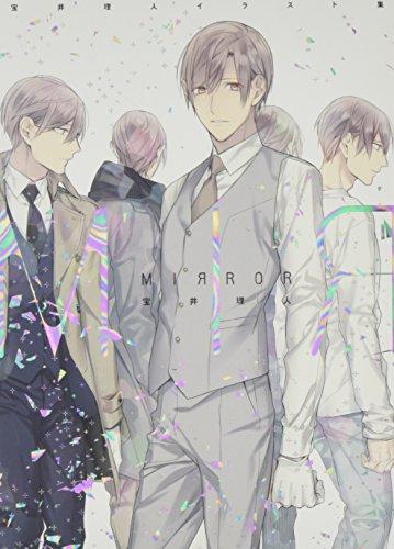 Ten Count Rihito Takarai Illustrations art book "MIRROR"