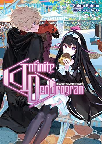 Infinite Dendrogram: Volume 10 (Infinite Dendrogram (light novel), 10, Band 10)