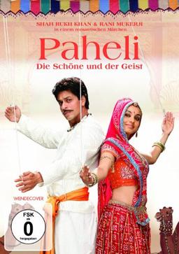 Paheli - Die Schöne und der Geist