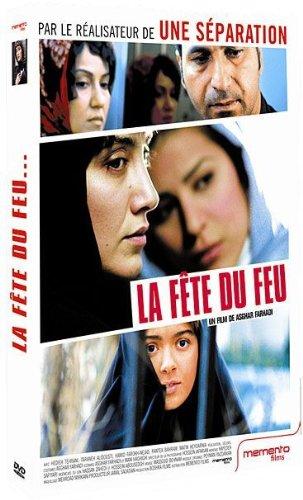 La fête du feu [FR Import]