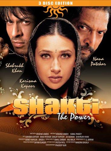 Shakti - The Power [3 DVDs]