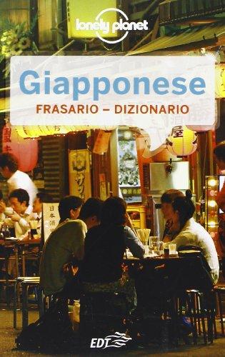 Giapponese. Frasario dizionario