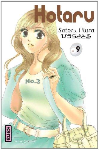 Hotaru. Vol. 9