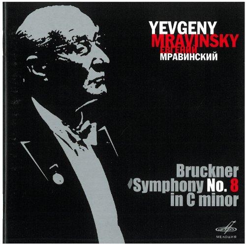 Bruckner Sinfonie 8 - Mravinsky ed. 2 V. 3