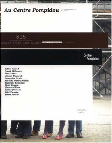 Au centre Pompidou : exposition, Paris, Centre Pompidou, 13 septembre-27 novembre 2006