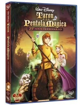 Taron e la pentola magica (edizione speciale 25' anniversario) [IT Import]