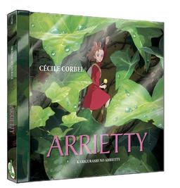 Arrietty Soundtrack