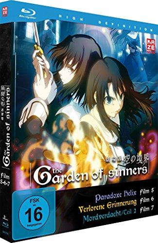 Garden of Sinners Vol. 3 - Episoden 5-7 [Blu-ray]