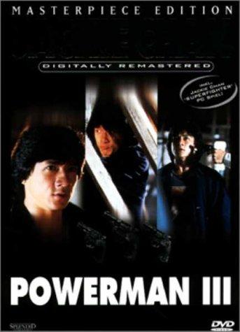 Powerman 3 (Masterpiece-Edition)