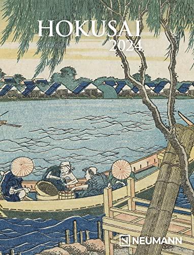 Hokusai 2024 - Diary - Buchkalender - Taschenkalender - Kunstkalender - 16,5x21,6: Diary