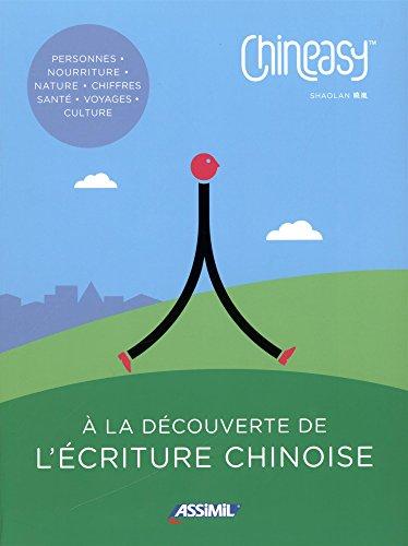 Chineasy : à la découverte de l'écriture chinoise