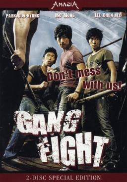 Gangfight (2-Disc Limited Gold-Edition) [Limited Edition] [2 DVDs]