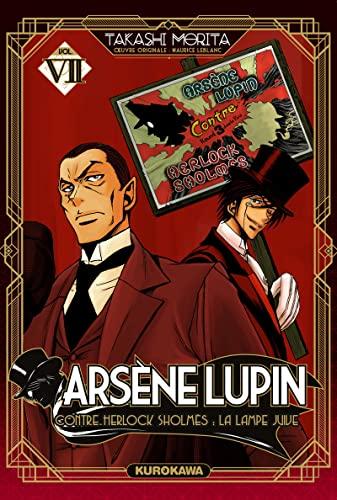 Arsène Lupin. Vol. 7. Arsène Lupin contre Herlock Sholmès. La lampe juive