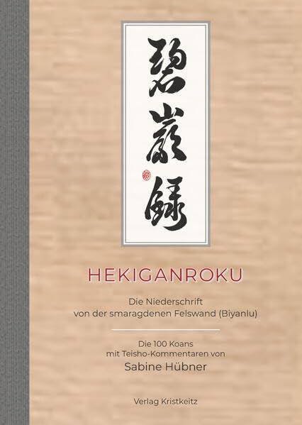 Hekiganroku: Die Niederschrift von der smaragdenen Felswand