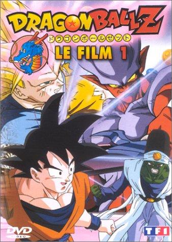 Dragon Ball Z, le film 1 [FR Import]