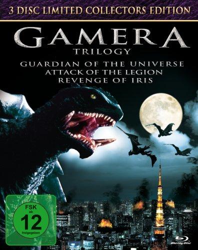 Gamera Trilogy [Blu-ray] [Limited Collector's Edition]