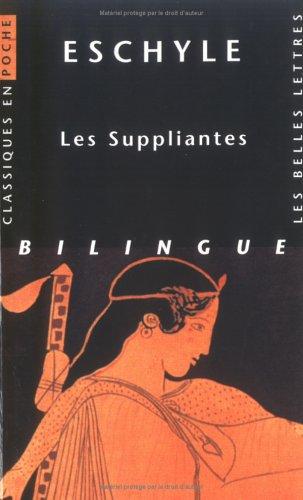 Les suppliantes