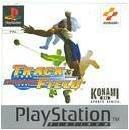 International Track Field [PlayStation]