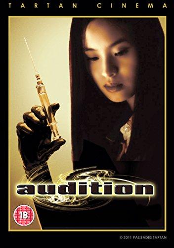 Audition (1999) [Import anglais]