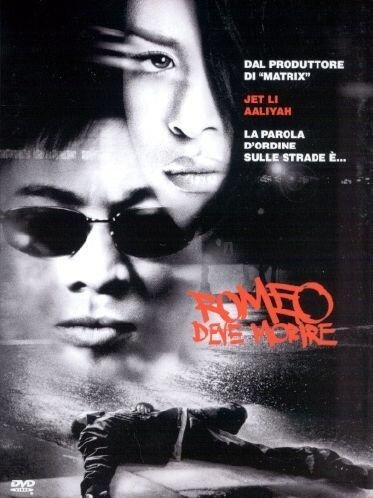 Romeo Deve Morire [IT Import]