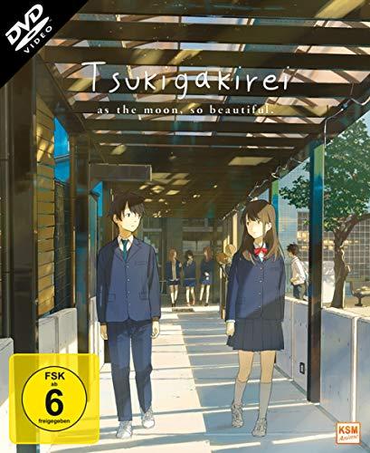 Tsuki ga Kirei [3 DVDs]