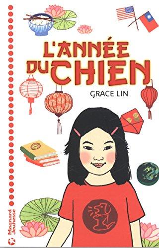 L'année du chien