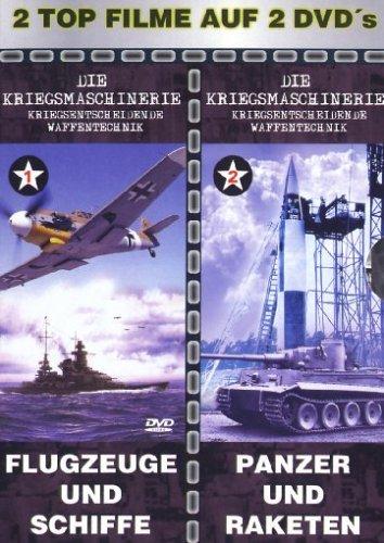 Die Kriegsmaschinerie 1+2 [2 DVDs]