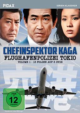 Chefinspektor Kaga - Flughafenpolizei Tokio, Vol. 1 / 13 Folgen der japanischen Kult-Krimiserie (Pidax Serien-Klassiker) [3 DVDs]