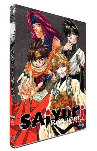 Saiyuki Requiem [UK Import]