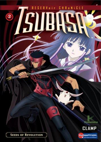 Tsubasa Volume 2 - Seeds Of Revolution [2005] [UK Import]