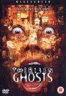 13 Ghosts [UK Import]