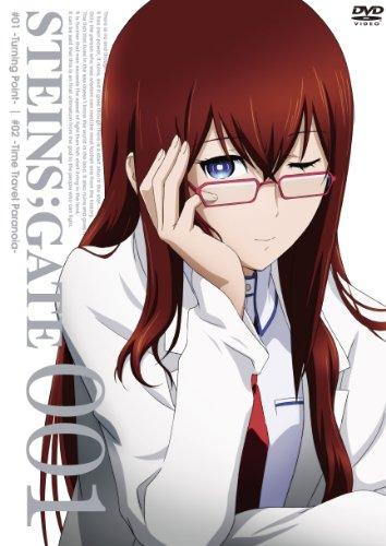 Steinsgate Vol.1 [DVD-AUDIO]