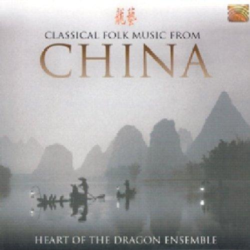 Classical Folk Music from China