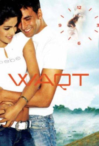 Waqt: The Race Against Time [UK Import]