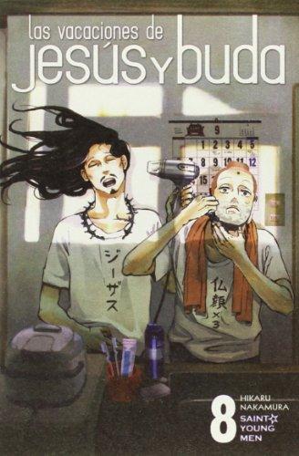 Las vacaciones de Jesús y Buda 8 (CÓMIC MANGA)