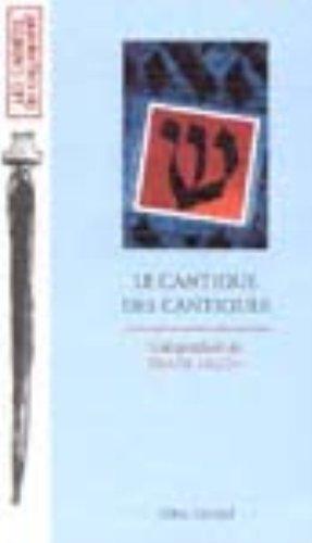 Le Cantique des cantiques