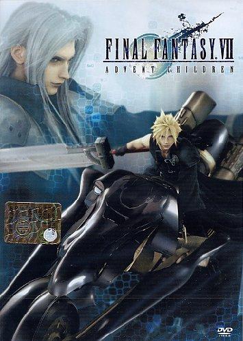 Final fantasy VII - Advent children (versione originale sottotitolata) [IT Import]