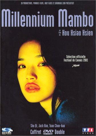 Millennium Mambo - Édition Limitée 2 DVD [FR Import]