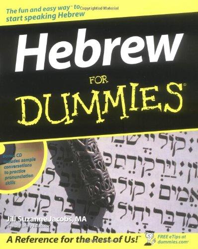 Hebrew For Dummies