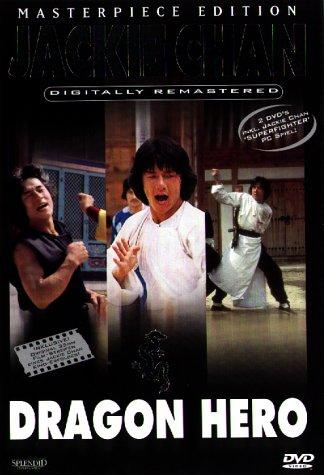 Jackie Chan - Dragon Hero (2 DVDs)(Masterpiece-Edition)