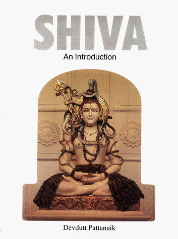 Shiva: An Introduction