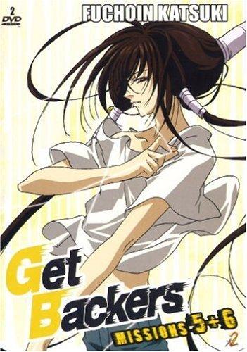 Get Backers, Vol. 3 - Episode 21- 30 (OmU) [2 DVDs]