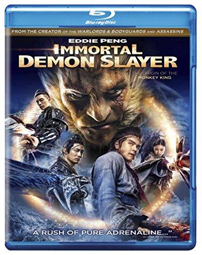 IMMORTAL DEMON SLAYER - IMMORTAL DEMON SLAYER (1 Blu-ray)