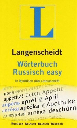 Langenscheidt Wörterbuch Russisch easy: In Kyrillisch und Lateinschrift, Russisch-Deutsch/Deutsch-Russisch