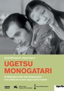 Ugetsu monogatari - Erzählungen unterm Regenmond  (OmU)