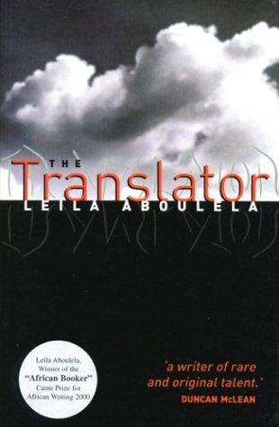 The Translator