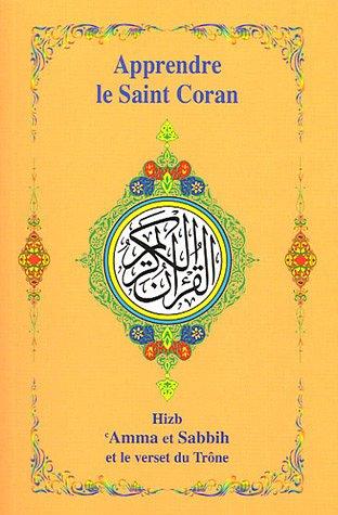 Apprendre le Saint Coran